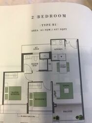 Botanique At Bartley (D19), Condominium #578748961